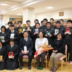H30島工だより1月号 H30島工だより1月号